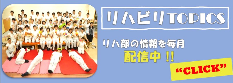 友だち追加