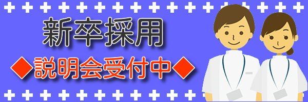 友だち追加